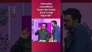 Kahvaltıyı Uyandıktan Ne Kadar Süre İçinde Yapmalı?  Prof. Dr. Oytun Erbaş Anlatıyor #TRT1