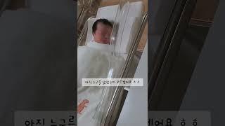 처음 가본 신생아실