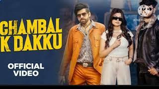 Chambal ke daku loafer song