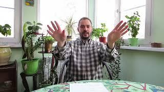 Метод быстрого восстановления. Осознанная Зарядка.