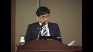 [KDI] [3-2] Sungbin Cho "Restoring the Role of CRAs as Gatekeepers"