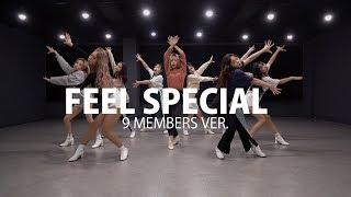 TWICE 트와이스 - Feel Special (9 MEMBERS VER.) | 커버댄스 DANCE COVER | 연습실 PRACTICE ver.