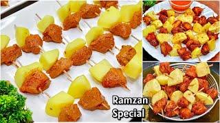 Ramzan Special Recipes | Crispy Chicken Potato Bites Recipe| Ramadan Recipes for Iftar/Ramzan Recipe