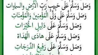 DAROOD O SALAM FOR OUR BELOVED PROPHET HAZRAT MUHAMMAD KHATAM AN NABIYYIN PBUH.