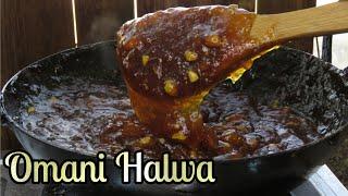 Omani Halwa ¦¦ Traditional sweet of Oman ¦¦ Homemade Omani Halwa ¦¦ S Cube Cuisine