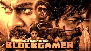 Block Gamer Full Movie | 2024 New Released Hindi Dubbed Movie | Chiranjeevi,Lakshmi, Madhavi