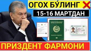 16-МАРТ  1 0 МЛН ЖАРИМА ТУЛЕСИЗ УЗБДА ХОЗИР ЭЛОН КИЛИНДИ ОГОХ БУЛИНГ