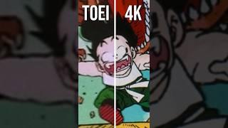 Actual, Literal 4K Dragon Ball