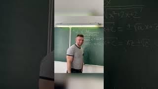 Тест Ландау #математика #матанализ  #shorts #интересныефакты #hse #математик #ландау  #матан #тест