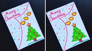 Christmas greeting card|Christmas card Ideas|Christmas card Making|How to make Christmas card|Xmas