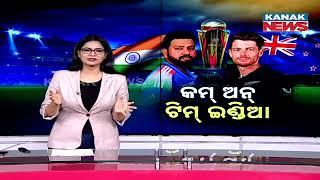 Reporter Live: New Zealand Batting Debacle Continues In Champions Trophy Final Against India