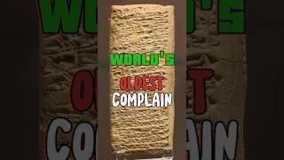 World's oldest complain. #customercomplaint #customerservice #customerfeedback #historyfacts