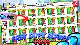 PET SIM 99 FREE DUPE SCRIPT ROBLOX | WORKING | 2024 | PS99 | PET SIMULATOR 99 | GOOD EVIL UPDATE 2