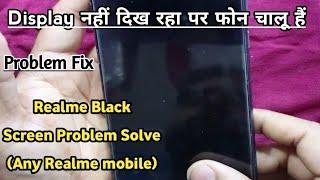 How To Fix Blank Screen On Phone | Blank Display Repair | Phone Ringing But Screen Is Black