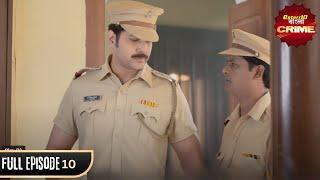 Bangla Crime Show | Full Episode 10 | প্রেমের নামে ব্ল্যাকমেল l Enterr10 বাংলা