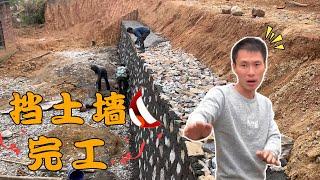 The total length of 21 meters 8 retaining wall was completed, and the masters built it for 5 days