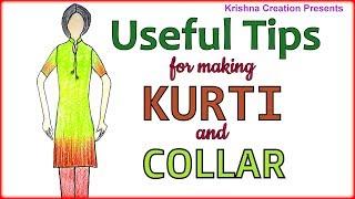 KURTI and COLLAR | कॉलर वाली कुरती बनाना सीखे | Krishna Creation