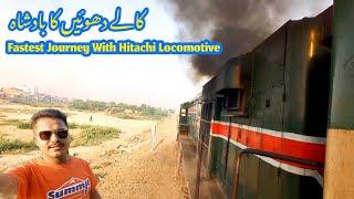 Fastest Journey With Hitachi Locomotive - 12DN Hazara Express From Khanewal Jn To Multan Cantt