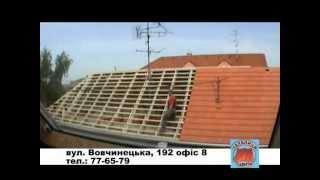 ООО ЧЕРЕПИЦА ЦЕНТР  т 0673872567, 0994259014Олег