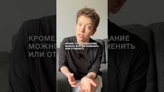 15 мая 2025 г.