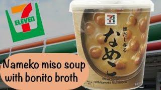 Nameko miso soup from 7-ELEVEN