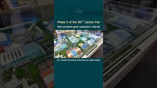 Liri Tent exhibited new products at the Canton Fair.