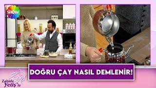 Doğru demleme yöntemi ile sağlıklı çay nasıl içilir? Sizler için cevapladık...