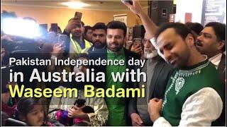 Overseas Pakistanis of Australia celeberating Independance Day I The Circuit Live