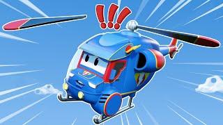 Осторожно! Супер вертолет повредил лопасти | Машины спасатели для детей | Ремонт машин