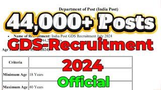 India Post Gramin Dak Sevaks GDS Recruitment 2024 | 44228 Posts | INDIA POST GDS RECRUITMENT