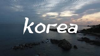 Travel in Korea - Places You've Never Seen Before! 한국 여행 - 전에 보지 못했던 곳!