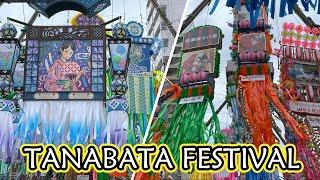 HIRATSUKA TANABATA FESTIVAL / 湘南ひらつか七夕祭り / SUMMER FESTIVAL IN JAPAN / PINOY ENGINEER IN JAPAN