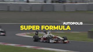 Coming up this weekend on Motorsport.tv