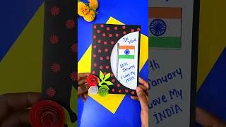 DIY Beautiful Republic Day Card #shorts #youtubeshorts