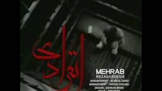 شاه شطرنج مهراب صلول انفرادی