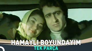 Hamaylı Boyundayım | Aliye Rona, Kazım Kartal Filmi