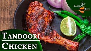 Tandoori Chicken Restaurant style on Gas Stove | Chicken Tandoori without Oven Tandoor No food Color