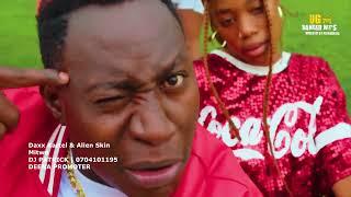 UG Banger Hits - Non Stop 2024 - Vol. 11 - Latest (June / July Ugandan Music Non Stop Full Video Mx.