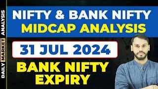 NIFTY PREDICTION FOR TOMORROW| 31 JULY | BANK NIFTY PREDICTION| NIFTY LIVE TRADING| NIFTY PREDICTION