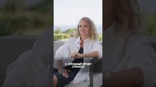 Что Нового ПОСТРОИЛИ НА КИПРЕ — Варианты для ИНВЕСТИЦИЙ