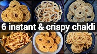 6 ways chakli recipes | instant & easy murukku recipes | festival chakkuli recipes