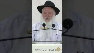 The Moshiach (Messiah) Test: Belief vs. Fantasy | Rabbi Manis Friedman