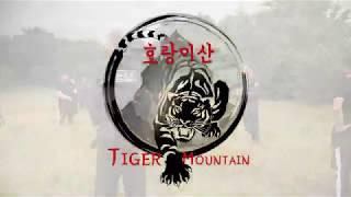 Tiger Mountain Center - 1st on-site training with World Tukong Moosul Federation Instructors