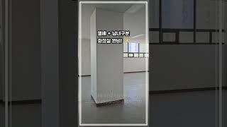 [영등포구 사무실 임대] 완벽 편의시설, 여의도 근접 대형 공간!