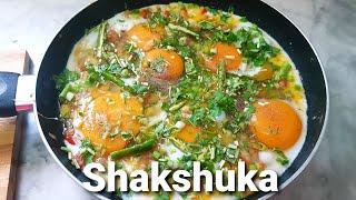 shakshouka eggs recipe , shakshuka recipe by last exit food point , Easy Breakfast Recipe