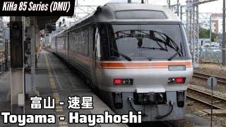 HIDA Limited Express || Takayama Line || SenSim Train Simulator [Gameplay]