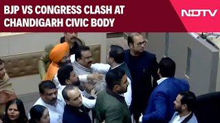 Chandigarh News | BJP vs Congress Clash At Chandigarh Civic Body Meet Over BR Ambedkar