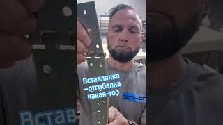 Съёмные петли для спинки дивана. #шутка #diy #диванкровать #как #мебель