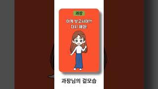 공감햇살 포토카드 컬렉션 한정판 [D-16] #포토카드 #공감 #직장인