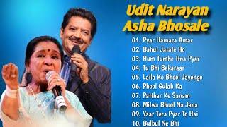 Udit Narayan & Asha Bhosle ️ Best Of love Song #uditnarayan #ashabhosle